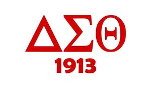 Delta Sigma Theta Scholarship Opportunity